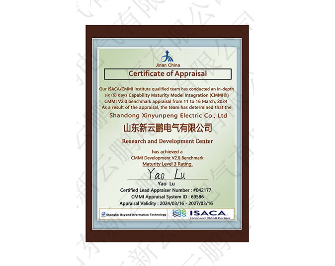 CMMI����(j��)�C��